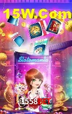 Diretório de Jogos 1558Bet
